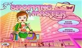 game pic for Shopping Master